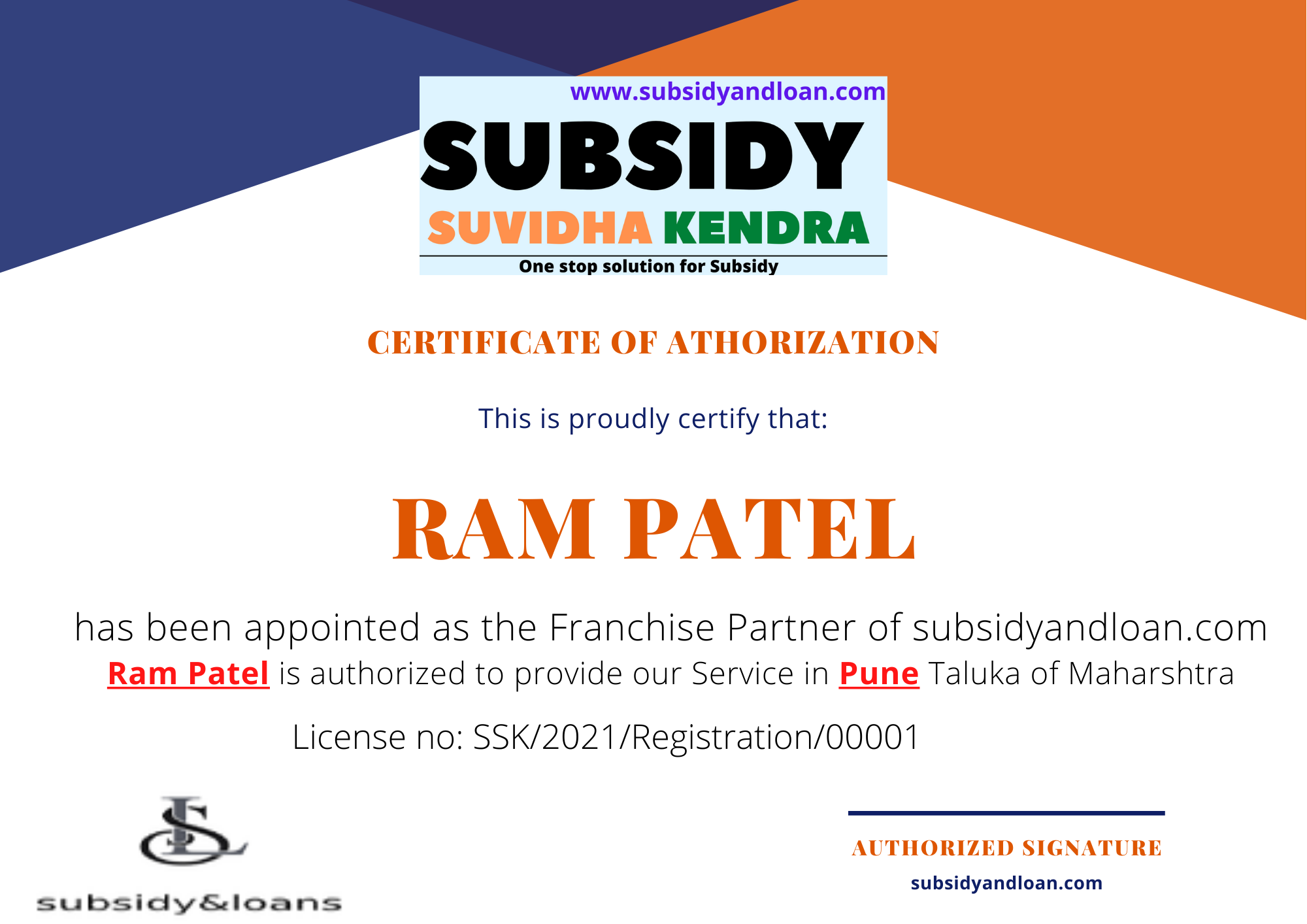 Certificate of SSK